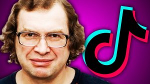 [marazm] ПОЧЕМУ ФОРСЯТ МАВРОДИ?