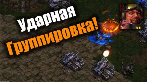 Протосс сиял в лучах славы, пока не наступила драка: Starcaft: Remastered