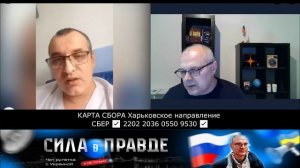 В 1000-Й РАЗ - ВЫ ВСЁ ЛЖЁТЕ!!!