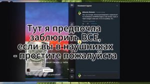 В описание!
