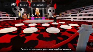 НЕ БЫТЬ УСТРАНЁННЫМ!
