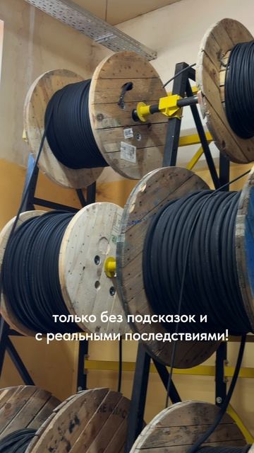 EDS помогает собирать парк как единую систему под конкретный сценарий работы