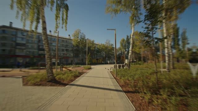 Сквер Восточный смотреть онлайн