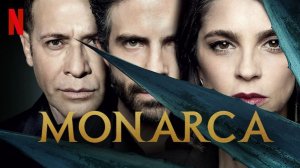 Монархиня - 2 сезон 8 серия (2019) / Monarca