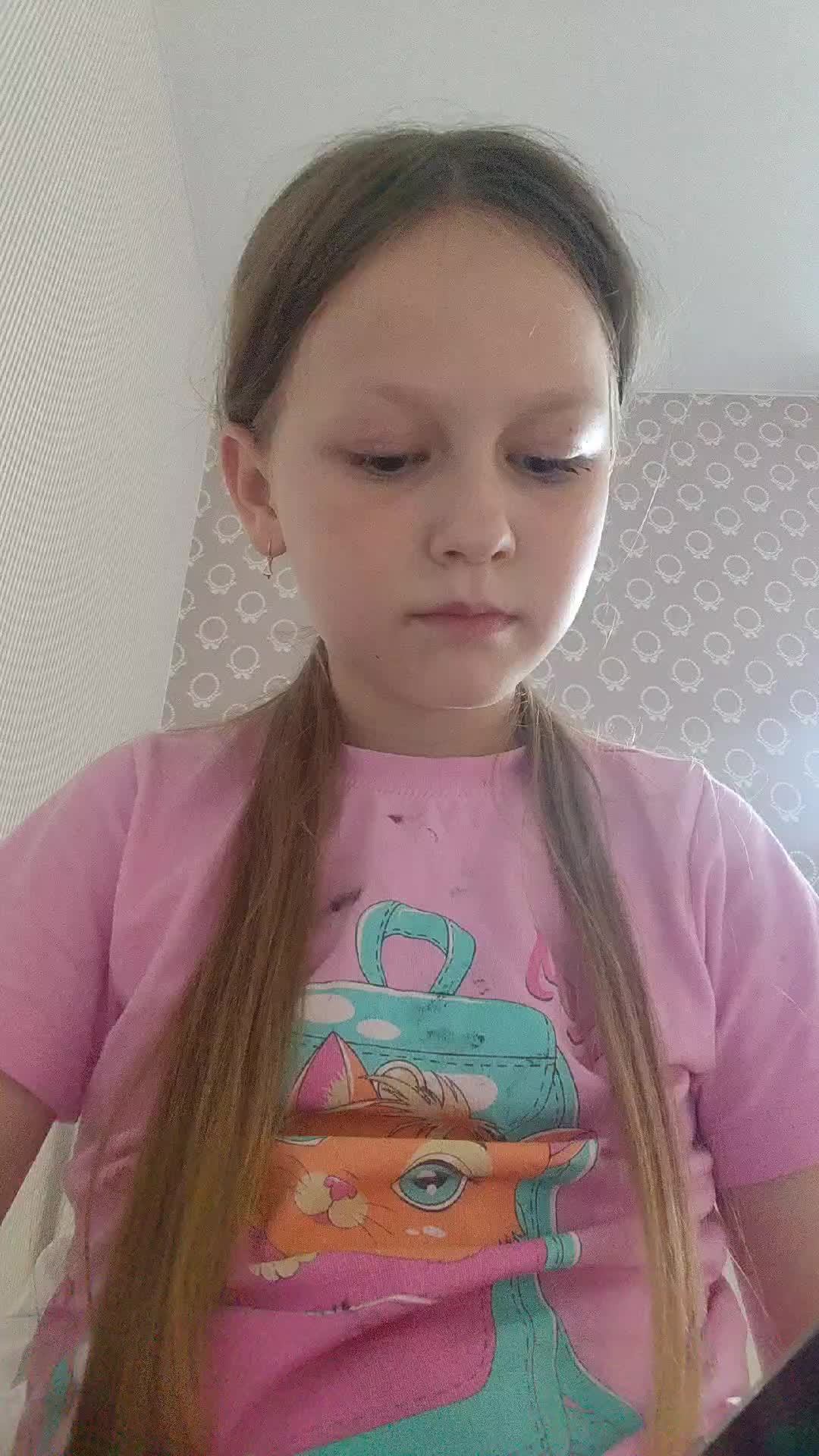 пр смотреть онлайн