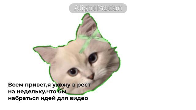 Простите.... смотреть онлайн