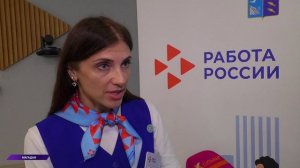 Безработные колымчане могут получить 300 тысяч рублей на открытие собственного бизнеса