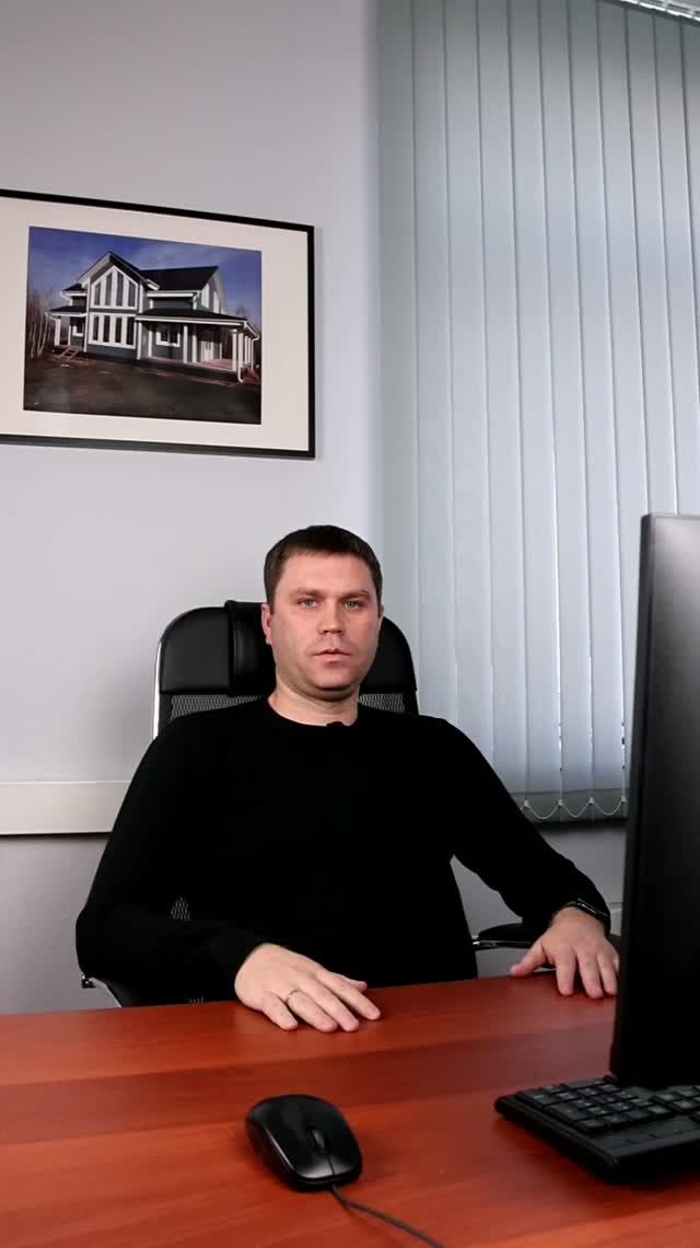 Четыре основных вида фундамента, для частного домостроения