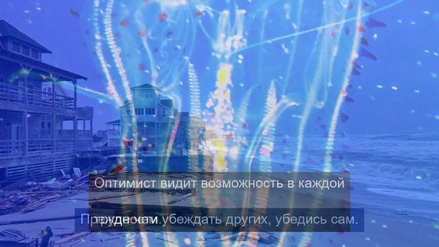 Красивые закаты под музыку приятную 12