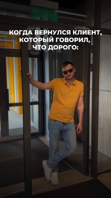 А я говорила