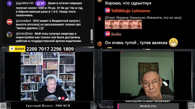Вы все врети! немцу СССР все покоя не дает. смотреть онлайн
