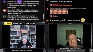 Вы все врети! немцу СССР все покоя не дает.