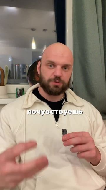 Препараты для утренней эрекции смотреть онлайн