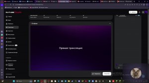 Заходи на сервер мой