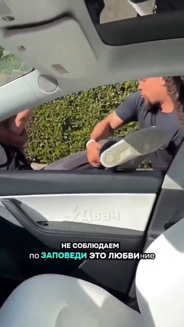 Запомните базу смотреть онлайн