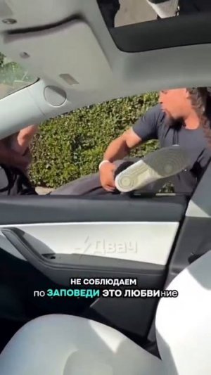 Запомните базу