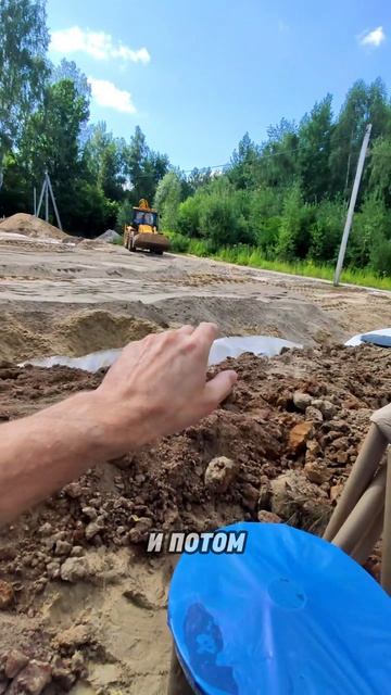 Странные дела на стройках смотреть онлайн