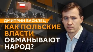 Дмитрий Василец. К чему приведет новая мировая ядерная гонка?