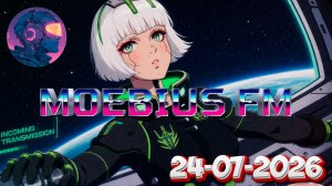 🎶2077 Signal Not Recognized🎛️Cyberpunk,Synthwave_M💿EBIUS FM_24-07-2026