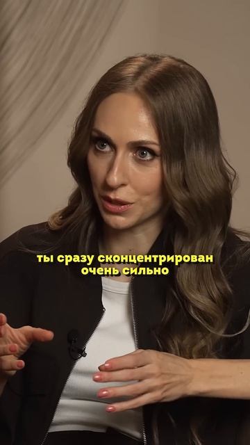 Екатерина Моргунова – как материнство меняет жизнь #shorts #50вопросов #моргунова #мама #дети