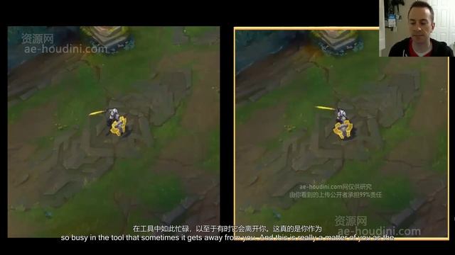 7-3-形状讲座 смотреть онлайн