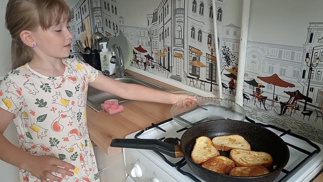 Света Дельфинчик и жареный батон смотреть онлайн