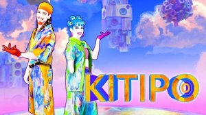 Just Dance 2026 Edition - Kitipo by Dixson Waz, La Tukiti & Amenazandel (Геймплей без интерфейса)