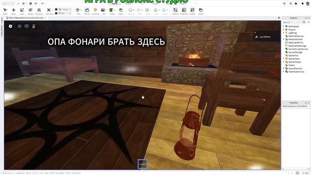 0724 (1) смотреть онлайн