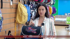24.07.2026 Как выбрать рюкзак школьнику