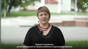 Безопасность детей на водных объектах