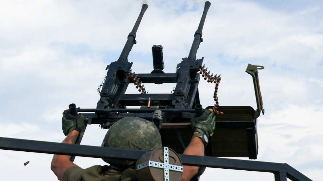 Силы ПВО сбили 11 беспилотников на подлете к Москве смотреть онлайн