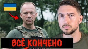 Украина только что уволила своего главнокомандующего (козла отпущения?)