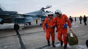 Обратный Пеленг