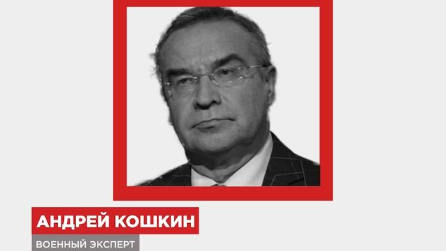 Морские ворота закрыты. Как уничтожается логистика боевиков ВСУ и меняется ситуация в зоне СВО смотреть онлайн