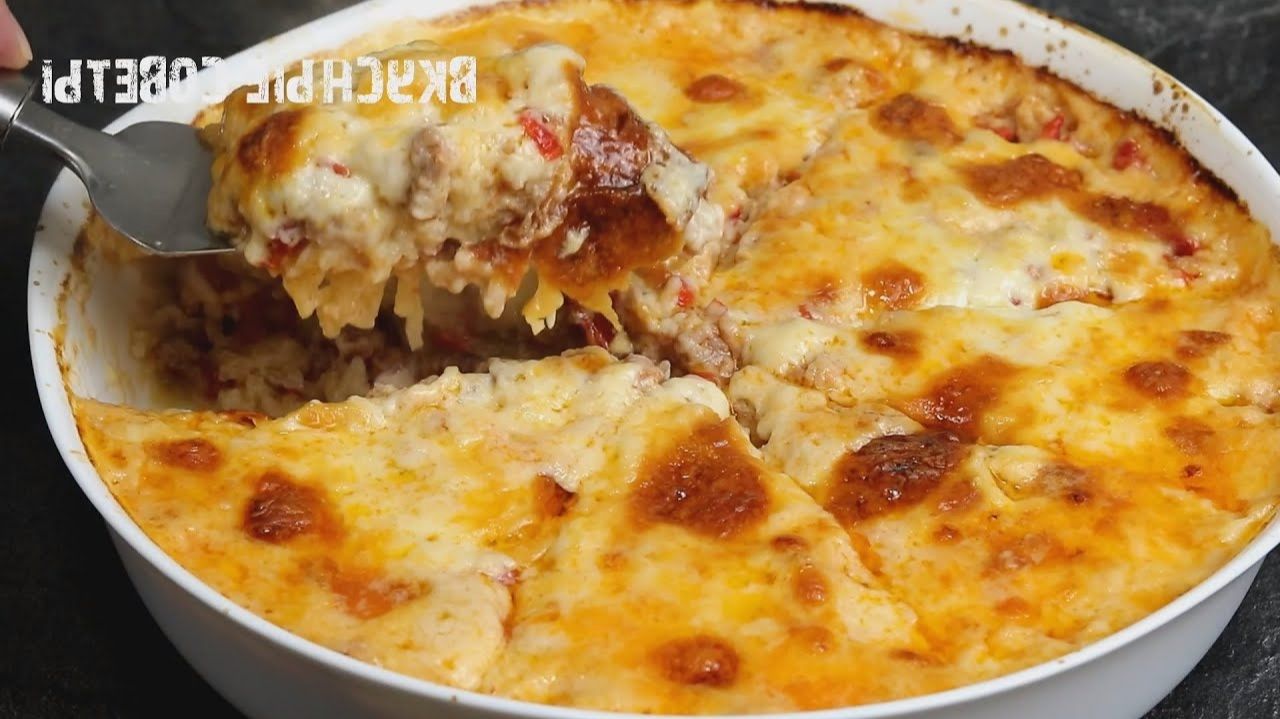 Вкусный ужин. Просто Супер, Вы не пожалеете! Очень Вкусное блюдо для всей Семьи. Домашняя лазанья смотреть онлайн
