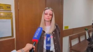Бывшая девушка Балашихинского отравителя назвала справедливым пожизненный приговор Миссюре