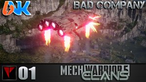 MechWarrior 5 Clans CO-OP #01