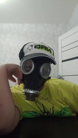 нн