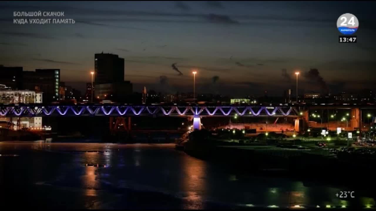 МАРИУПОЛЬ 24 смотреть онлайн
