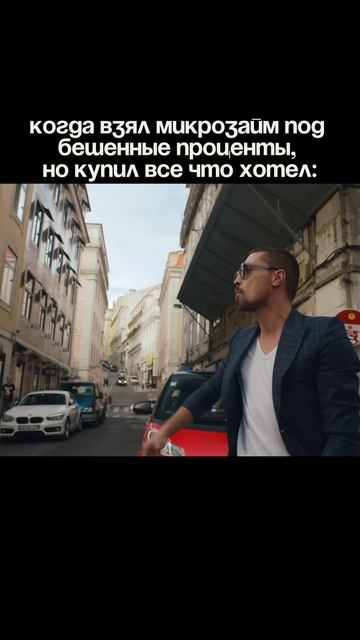 В тг рассказала как не платить долги законно