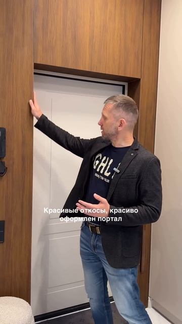Бамбуковые панели в прихожей