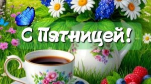 УТРЕННЯЯ ПОЧТА ! ЖИЛЬЕ ПОДЕШЕВЕЛО! ВАСЕВСКИЙ И СТРАШНАЯ БОЛЕЗНЬ