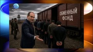 Пашинян провалил переговоры с Мишустиным и приготовил «обменный фонд» для торга с Москвой