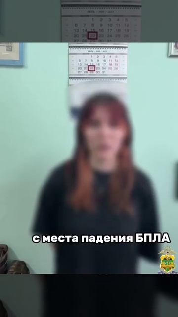 Девушку задержали за публикацию видео горящего склада после атаки БПЛА в Краснодаре