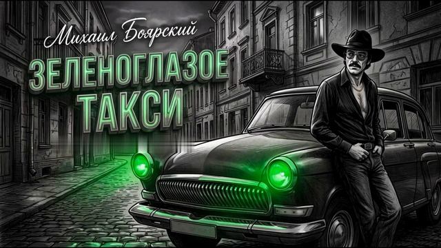Видео сгенерированное нейросетью