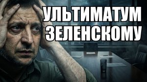 💥Утренний выпуск новостей 24.07.26