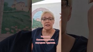Украина:безнаказанность порождает чудовищ
