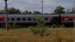 VID - 20260724 - 085838.mp4.
Именной ТЭП с поездом Анапа - Тюмень.
