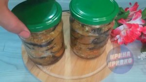 Баклажаны по - грузински! Заготовка баклажанов на зиму! Закуска из баклажанов