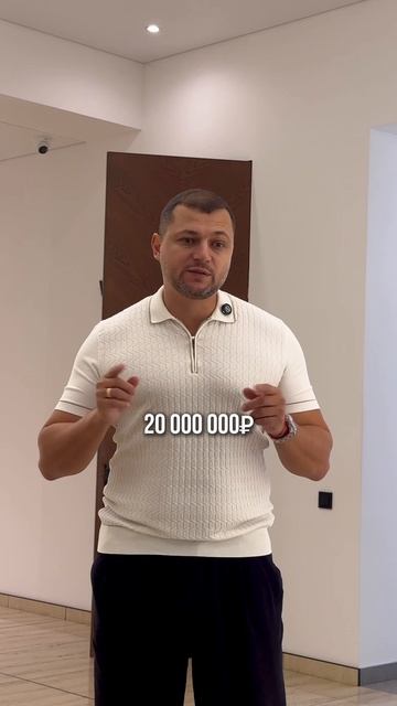 Налоговый вычет увеличат в 2 раза !